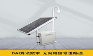 長陽雷電預警系統(tǒng)公司要怎么選？【杭州易造】